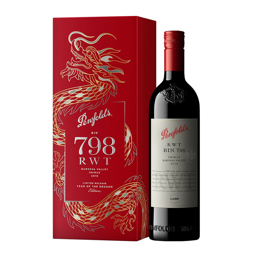 Buy Penfolds Penfolds RWT Bin 798 Barossa Valley Shiraz 2019 Lunar New Year Gift Box (750mL) at Secret Bottle