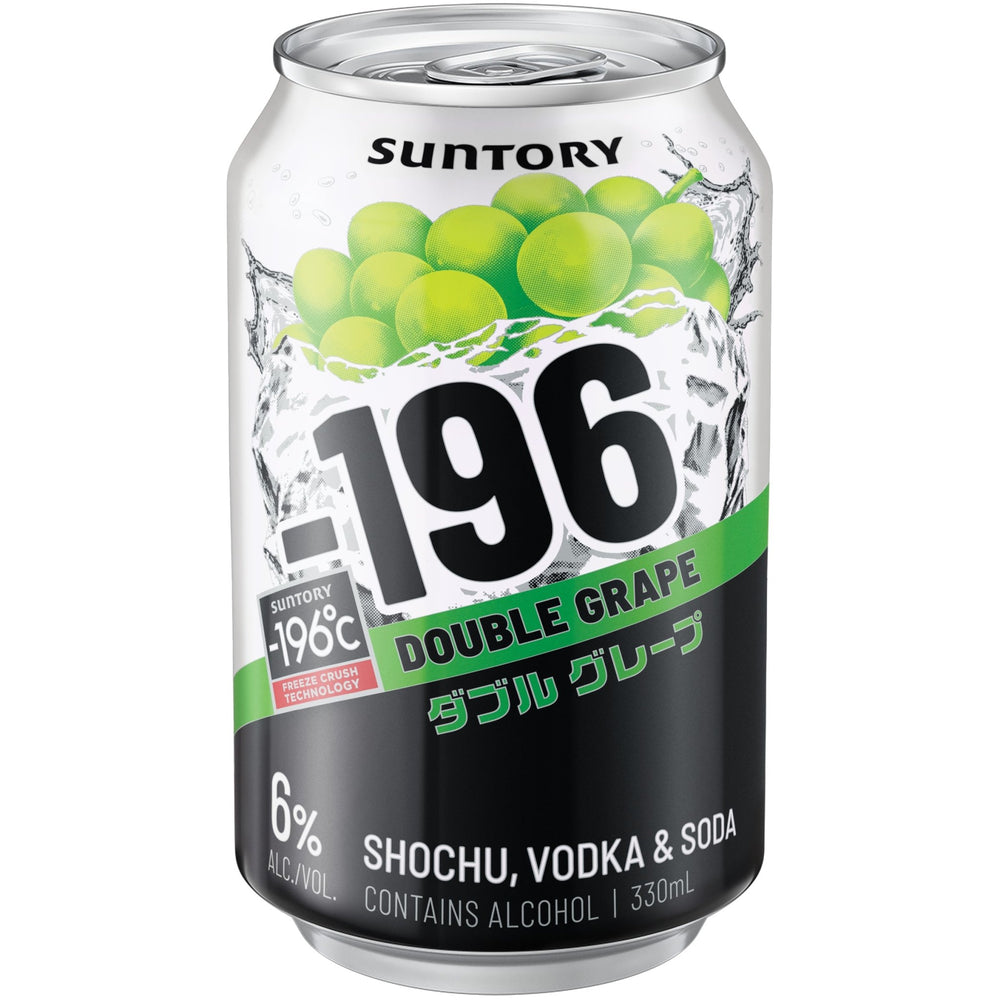 Buy Suntory Suntory -196 Double Grape (10x330mL) at Secret Bottle